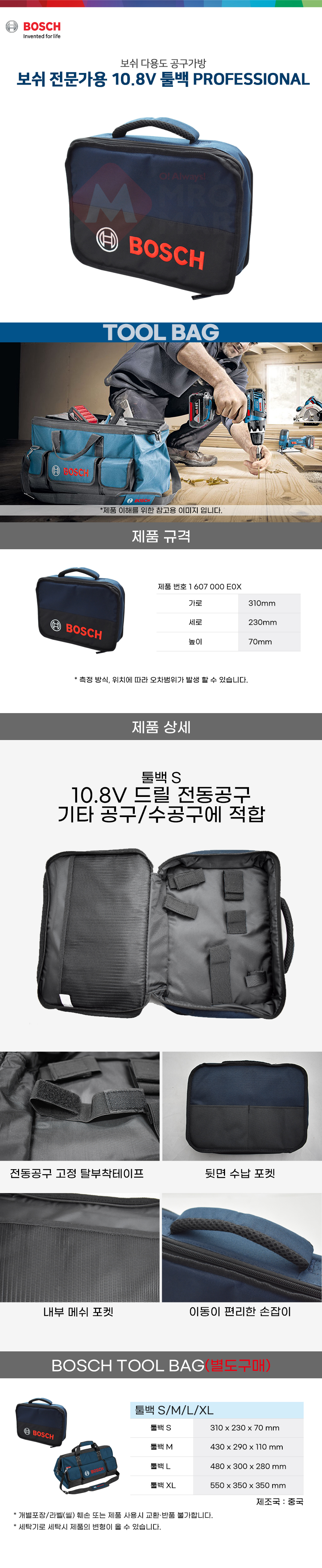 추가 이미지 2