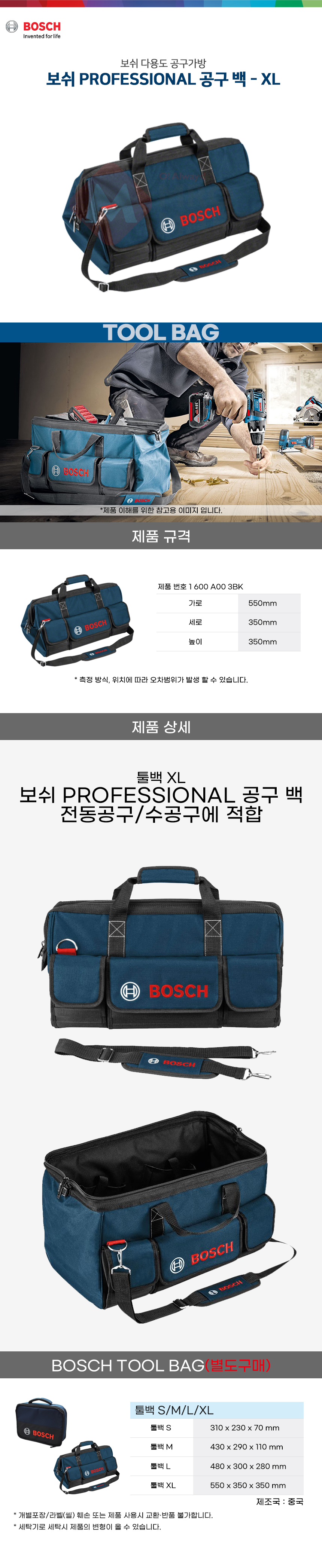 추가 이미지 2