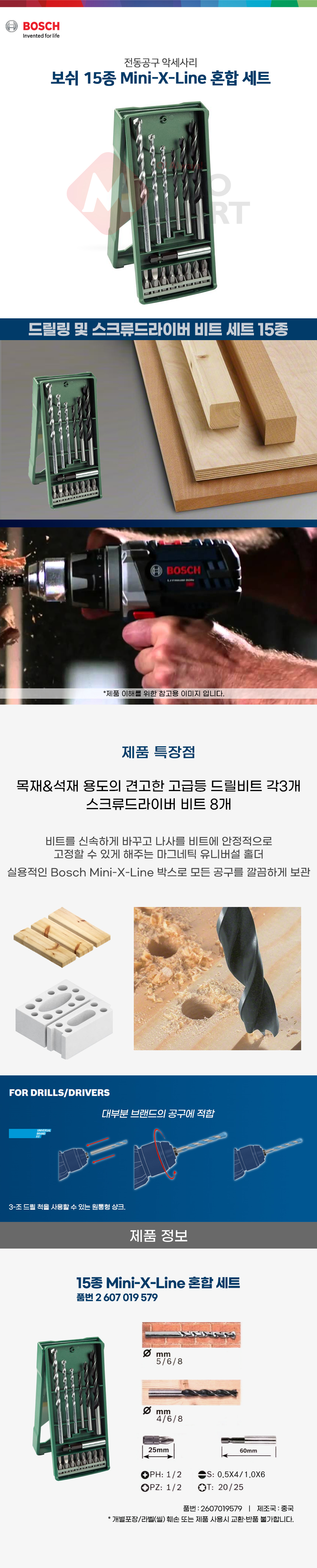 추가 이미지 2