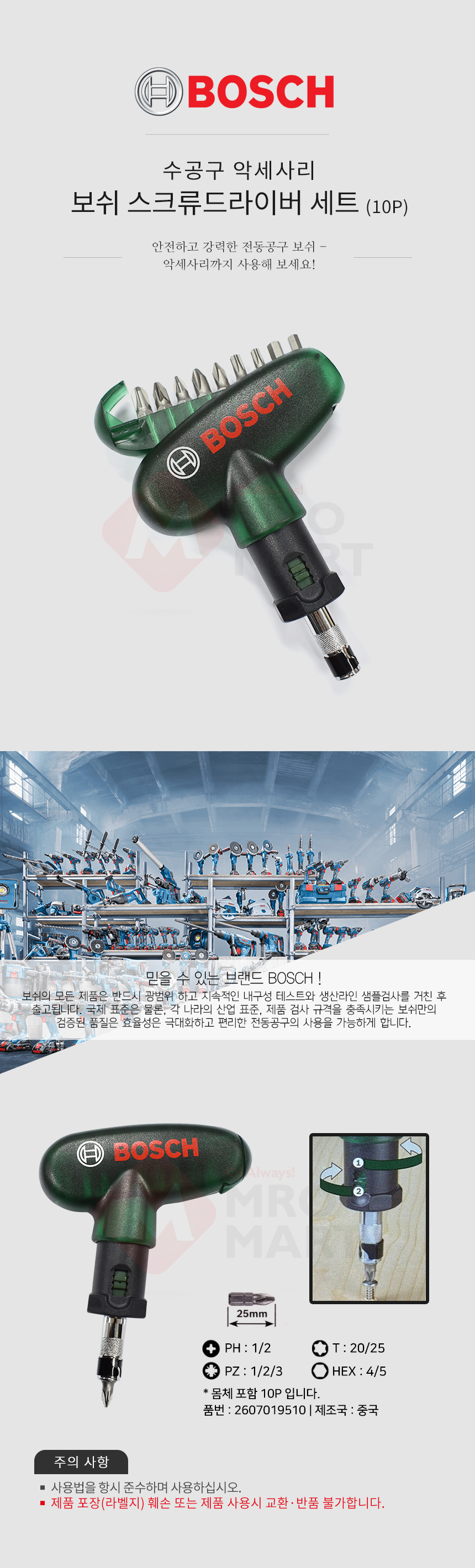 추가 이미지 2
