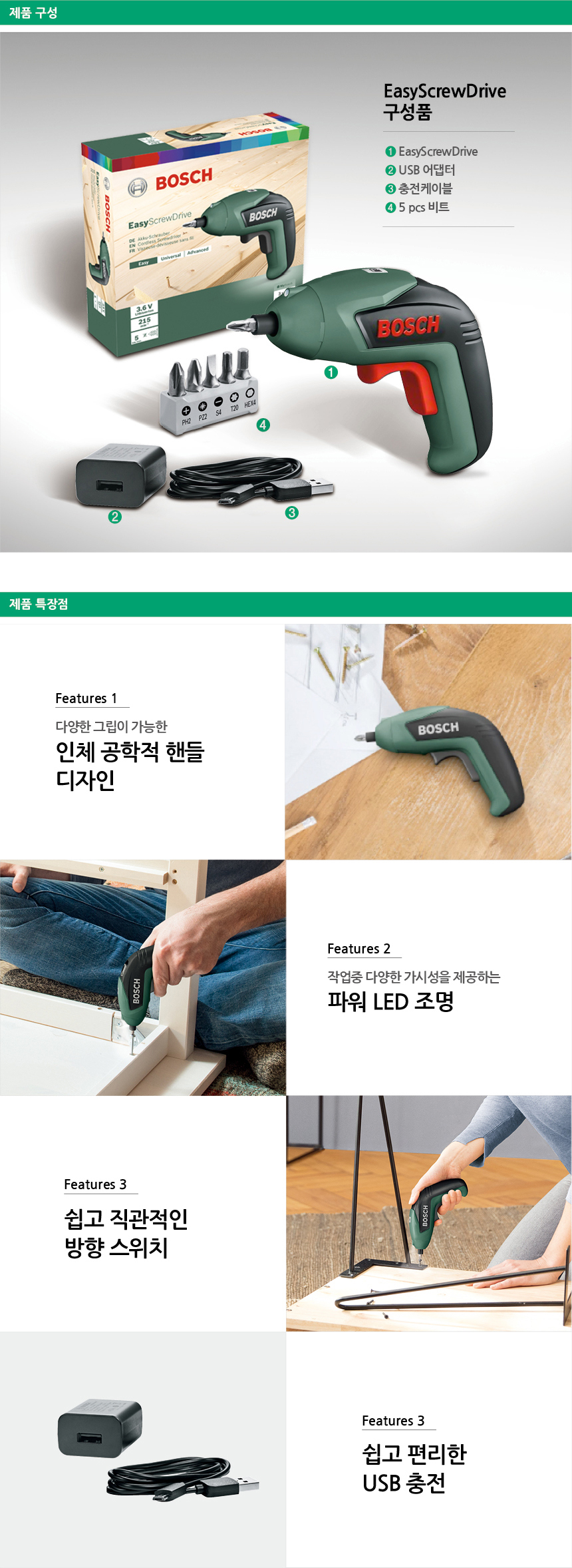 추가 이미지 3