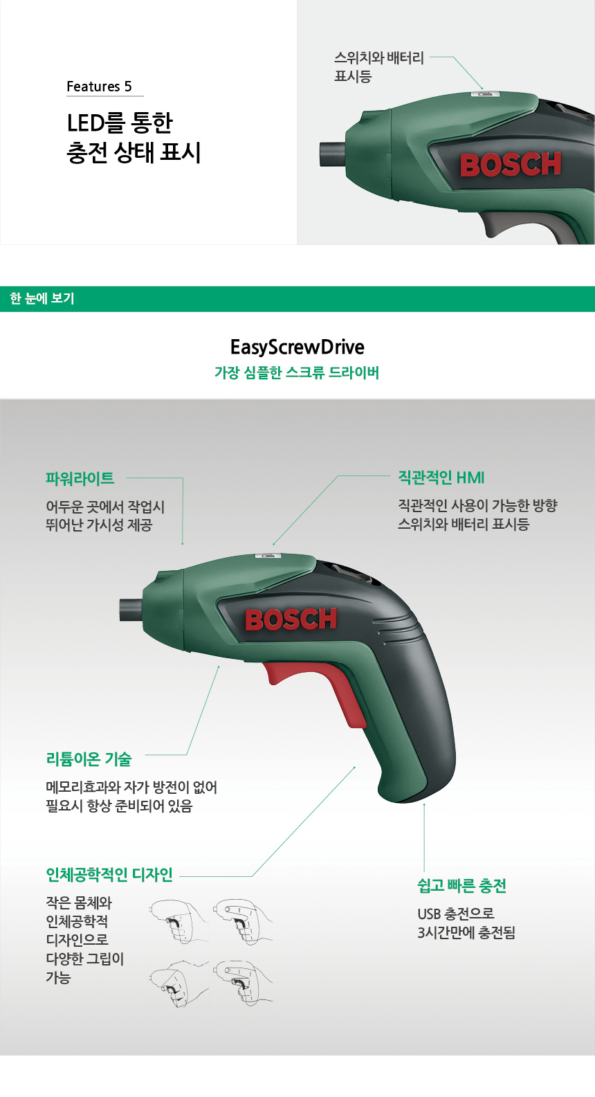 추가 이미지 4