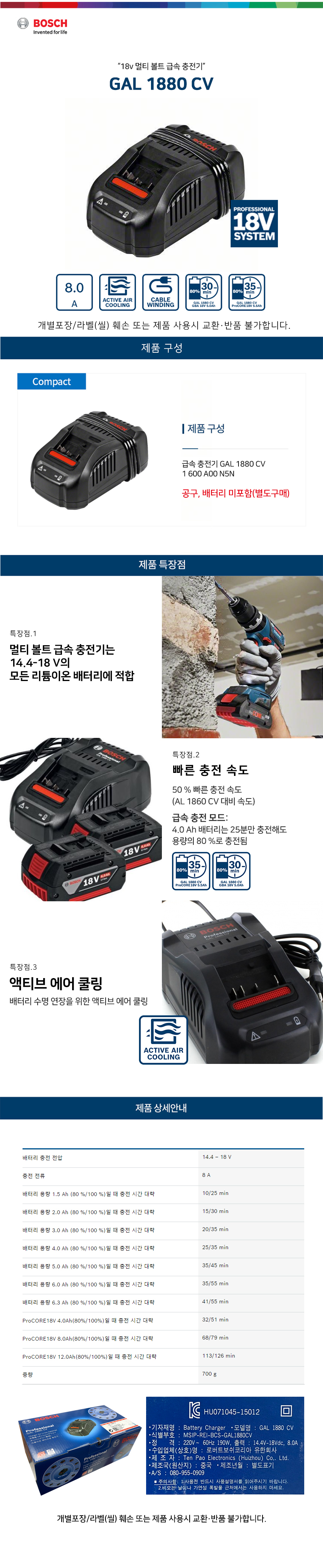 추가 이미지 2