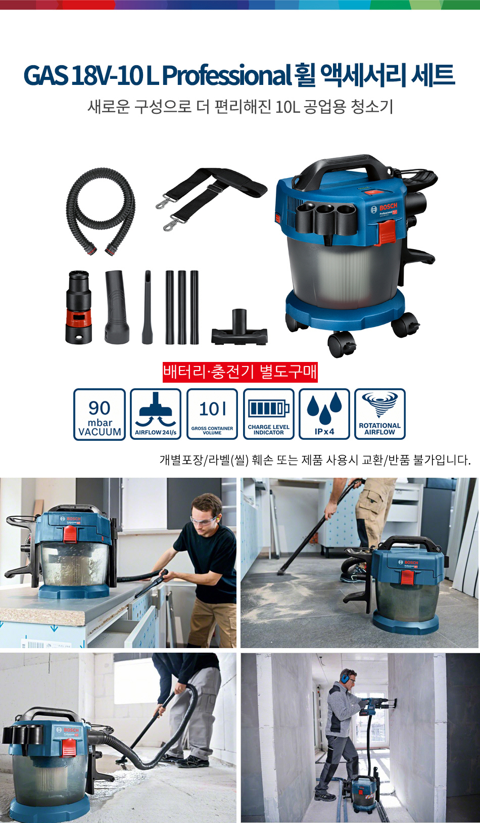 추가 이미지 2