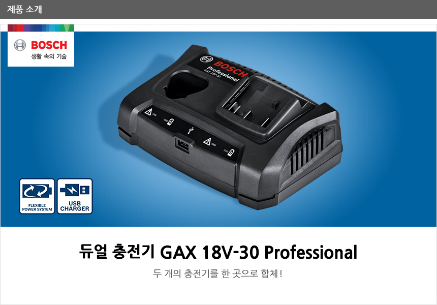 추가 이미지 2