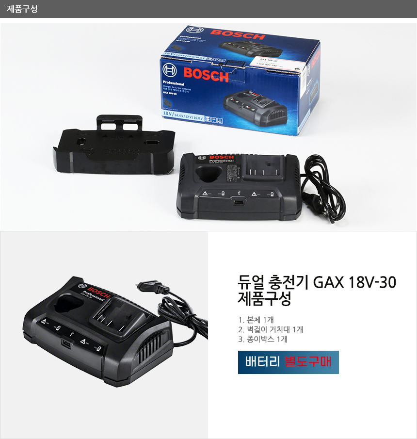 추가 이미지 3