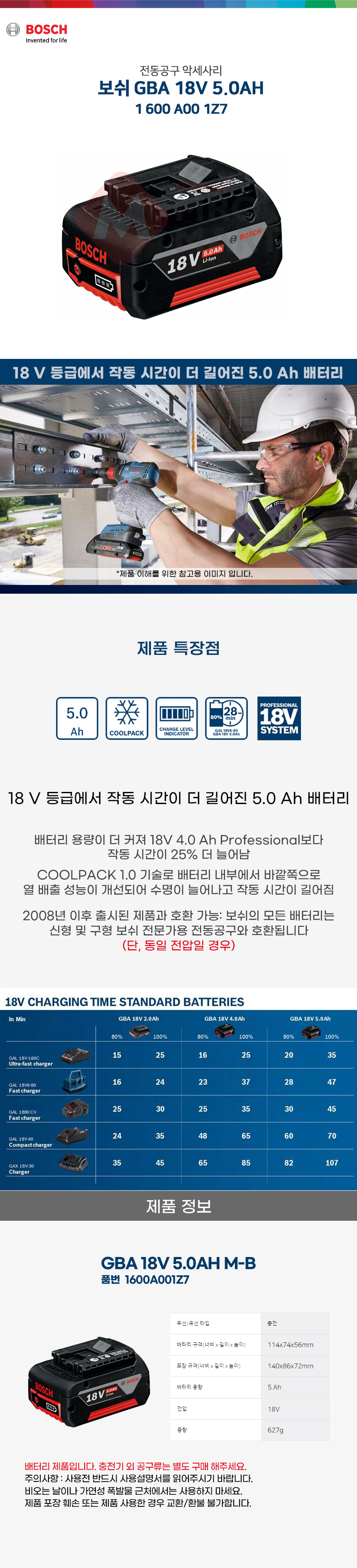 추가 이미지 2