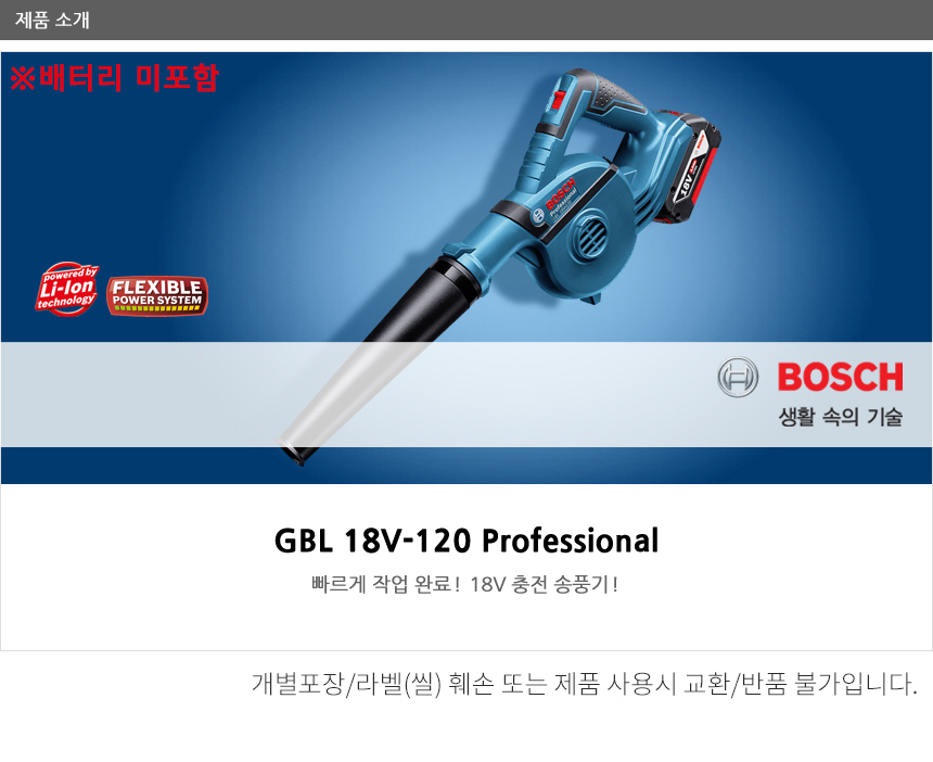 추가 이미지 2