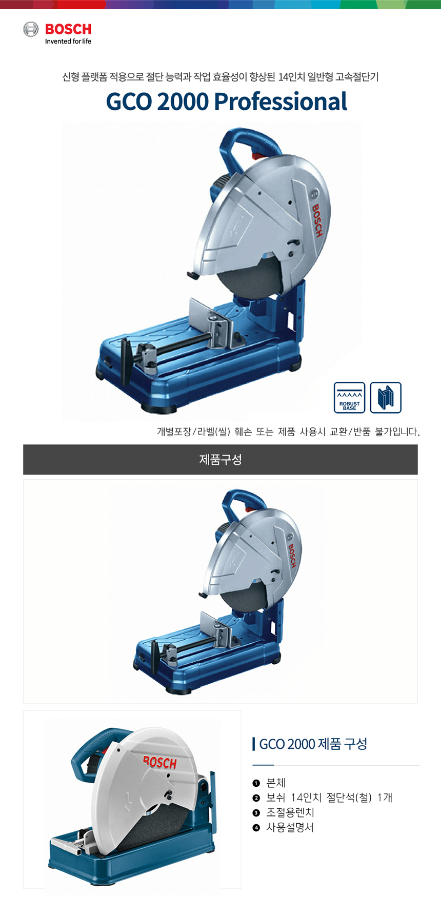 추가 이미지 2