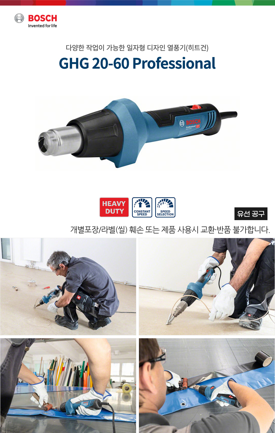 추가 이미지 2