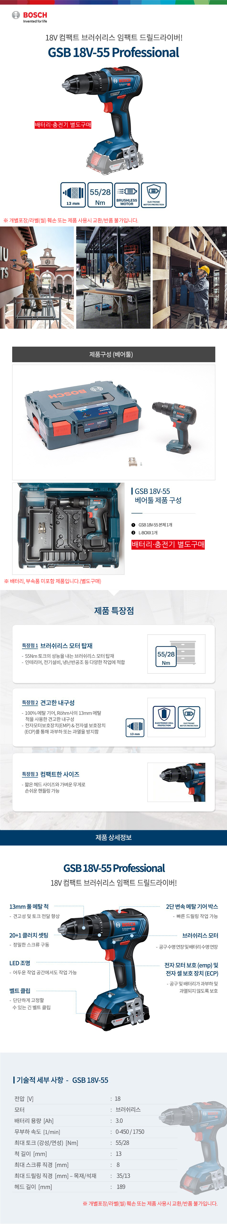 추가 이미지 2