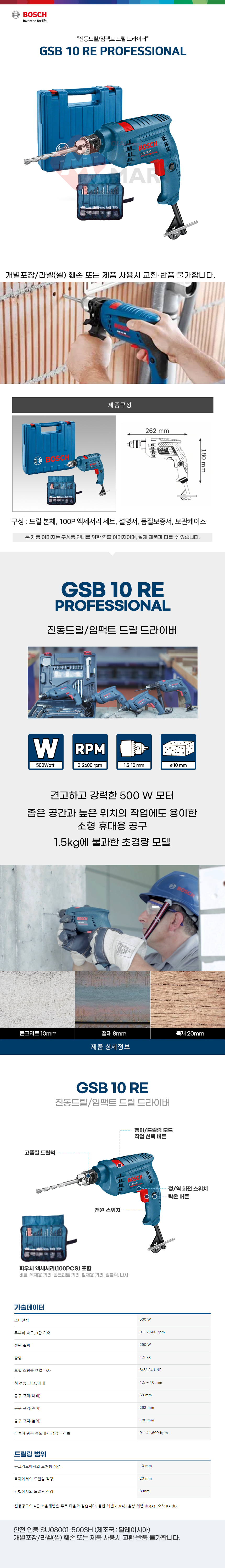 추가 이미지 2