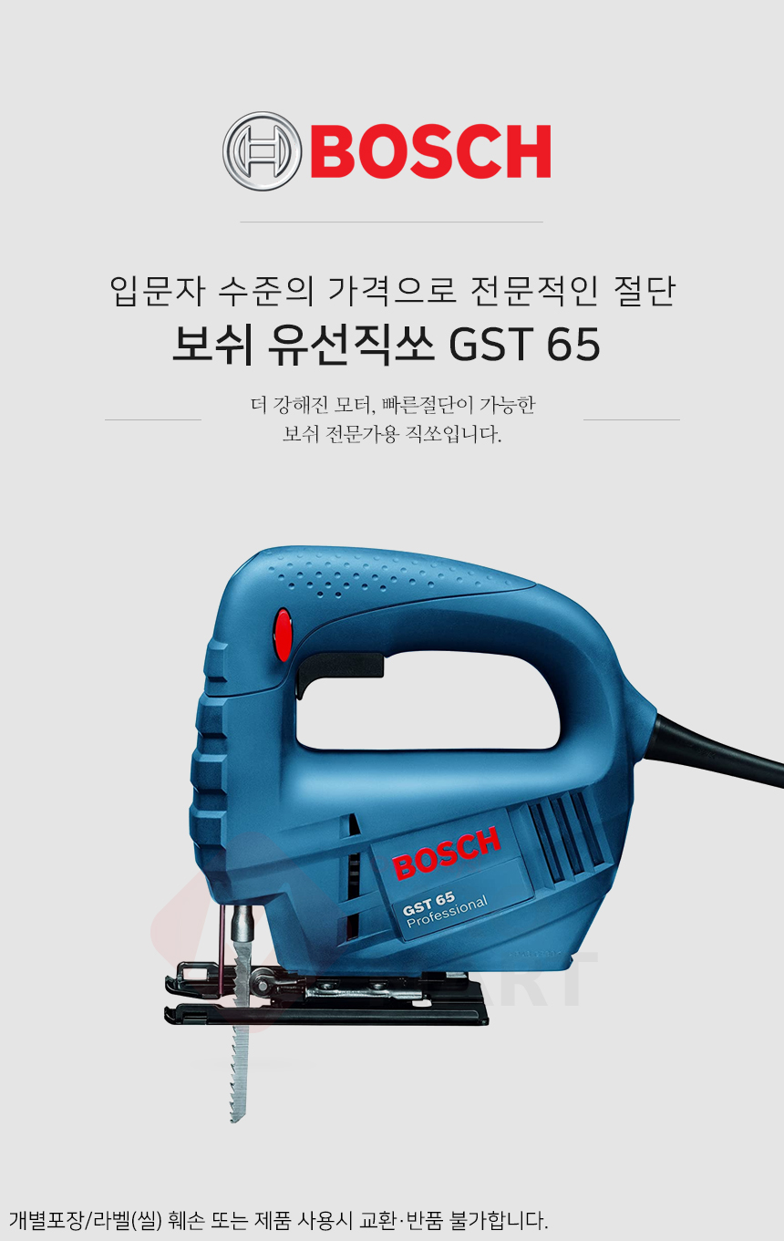 추가 이미지 2
