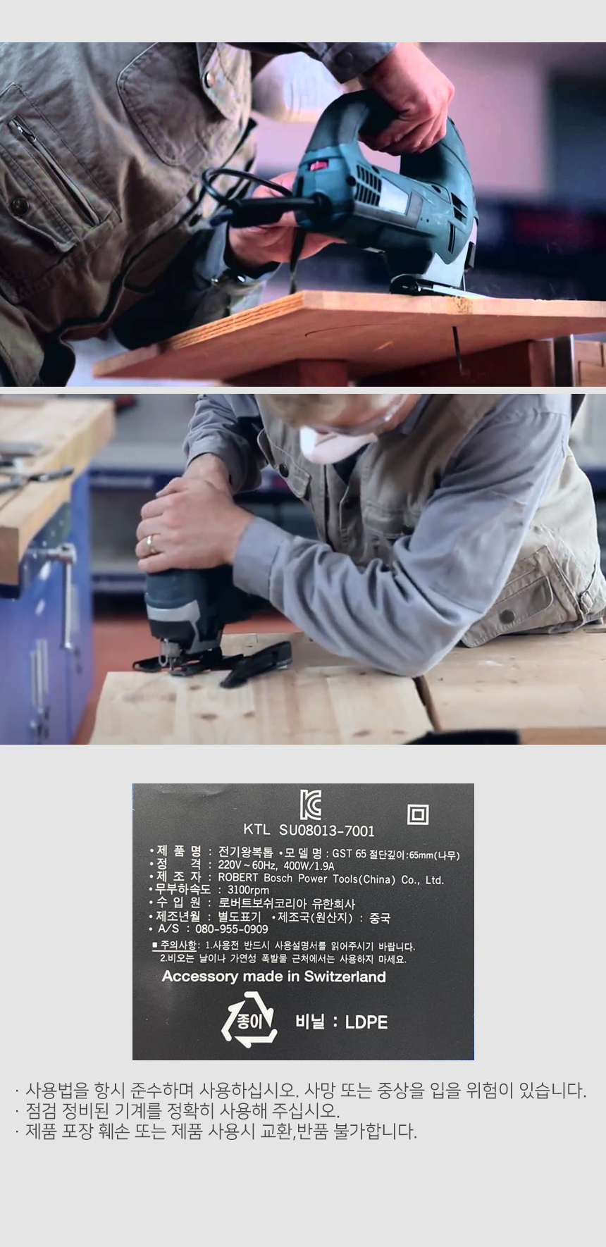 추가 이미지 4