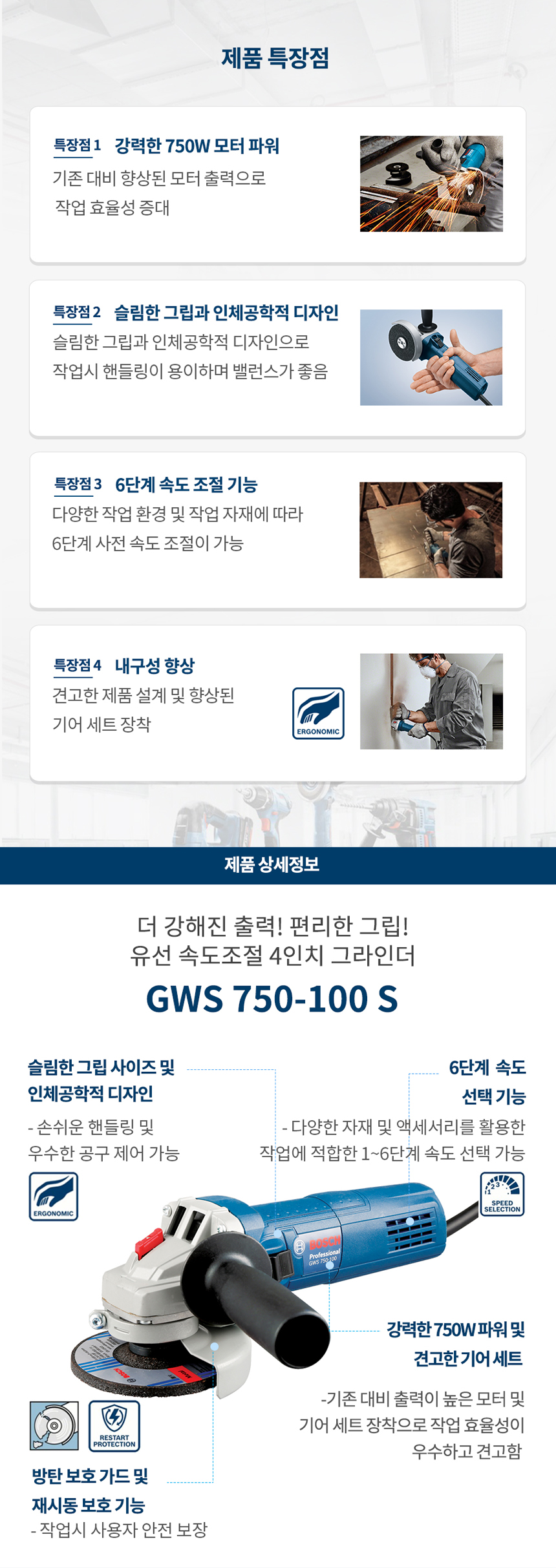 추가 이미지 3