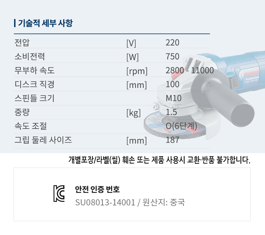 추가 이미지 4