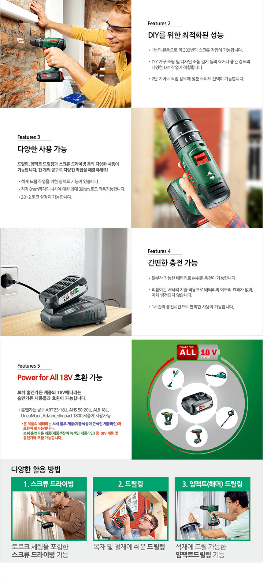 추가 이미지 3