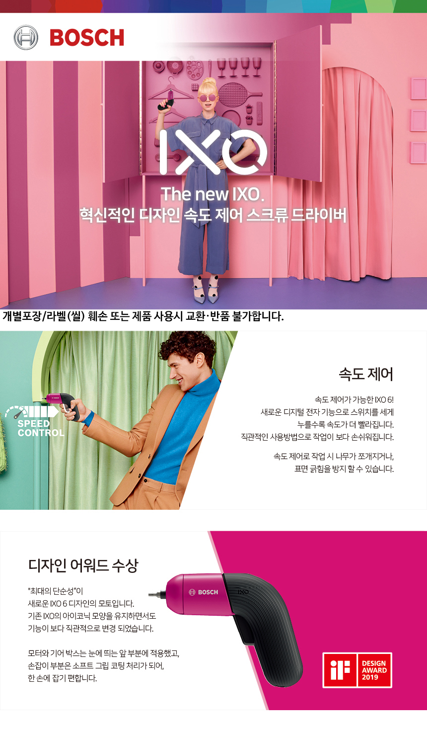 추가 이미지 2