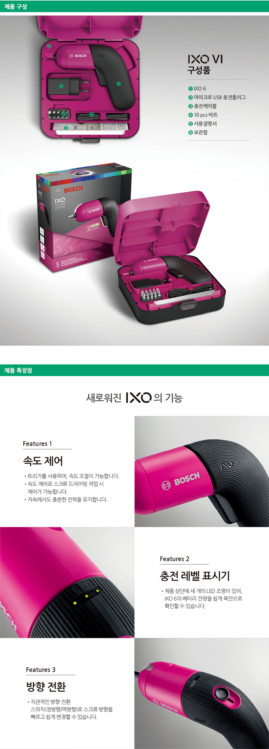 추가 이미지 3