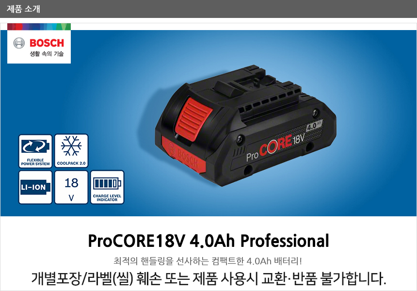 추가 이미지 2