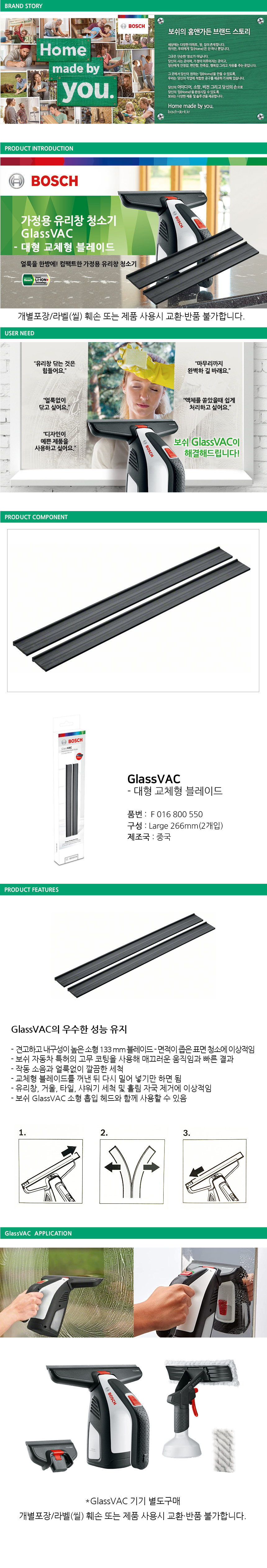 추가 이미지 2