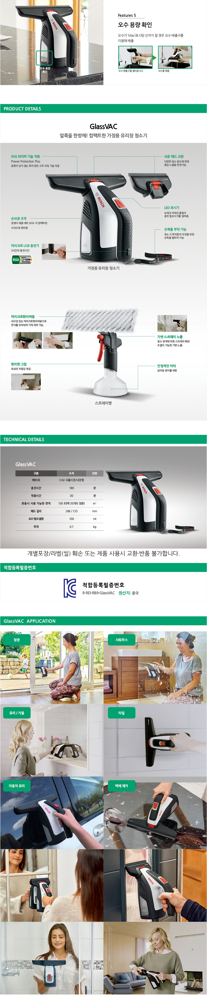 추가 이미지 3