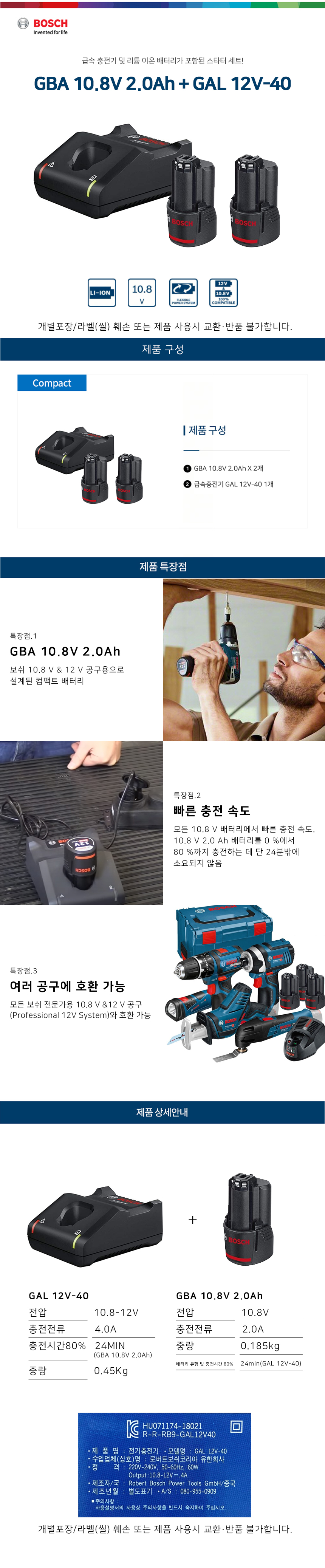 추가 이미지 2
