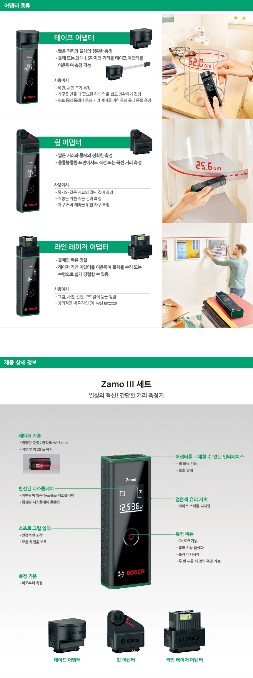 추가 이미지 4