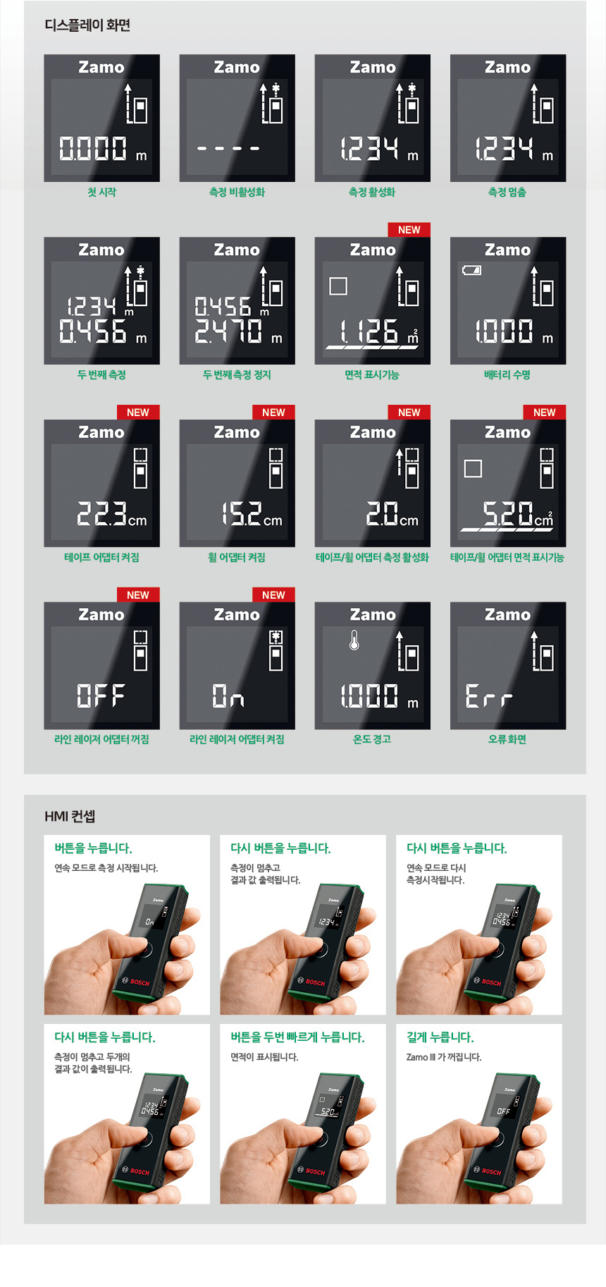 추가 이미지 5