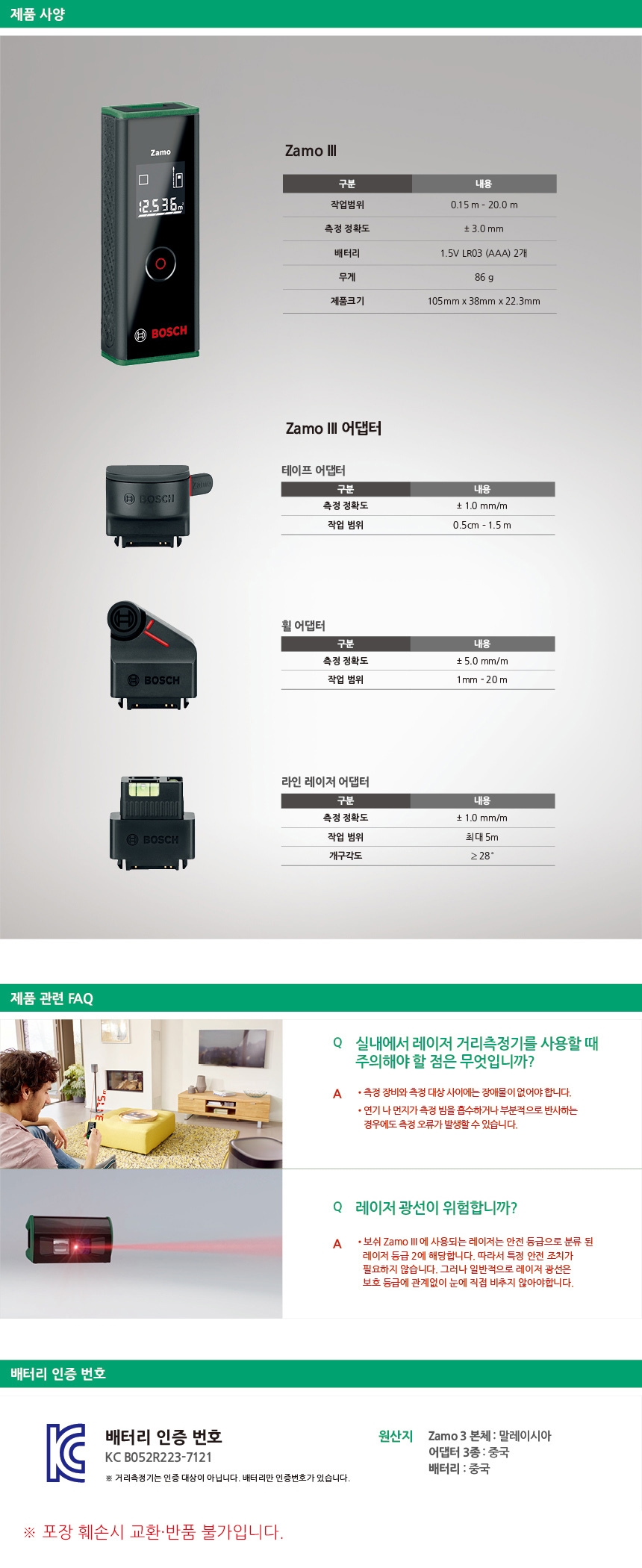 추가 이미지 6