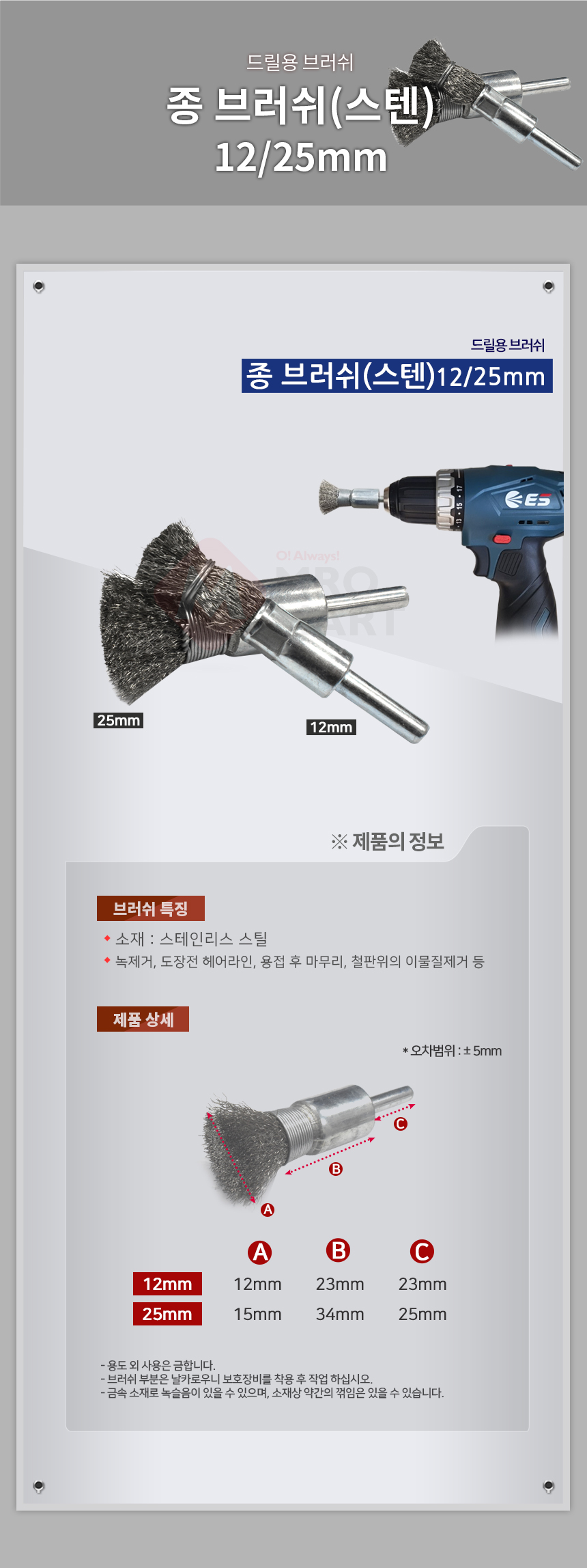 추가 이미지 2