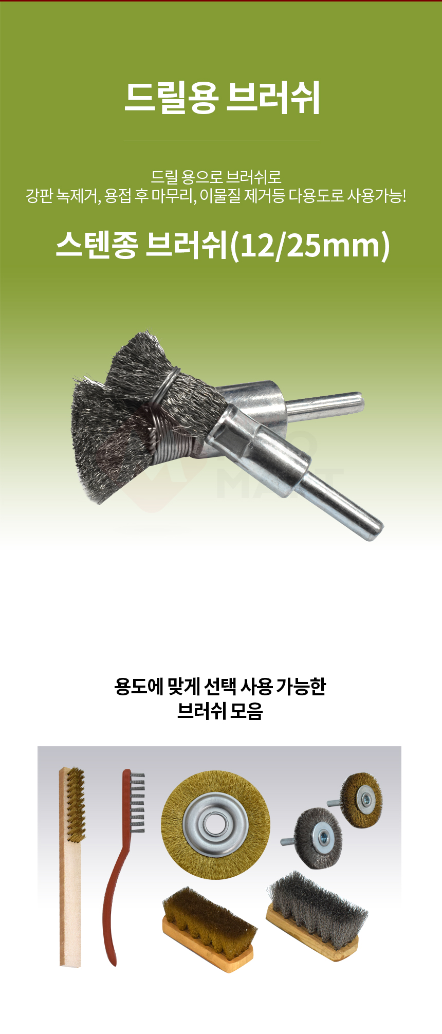 추가 이미지 1