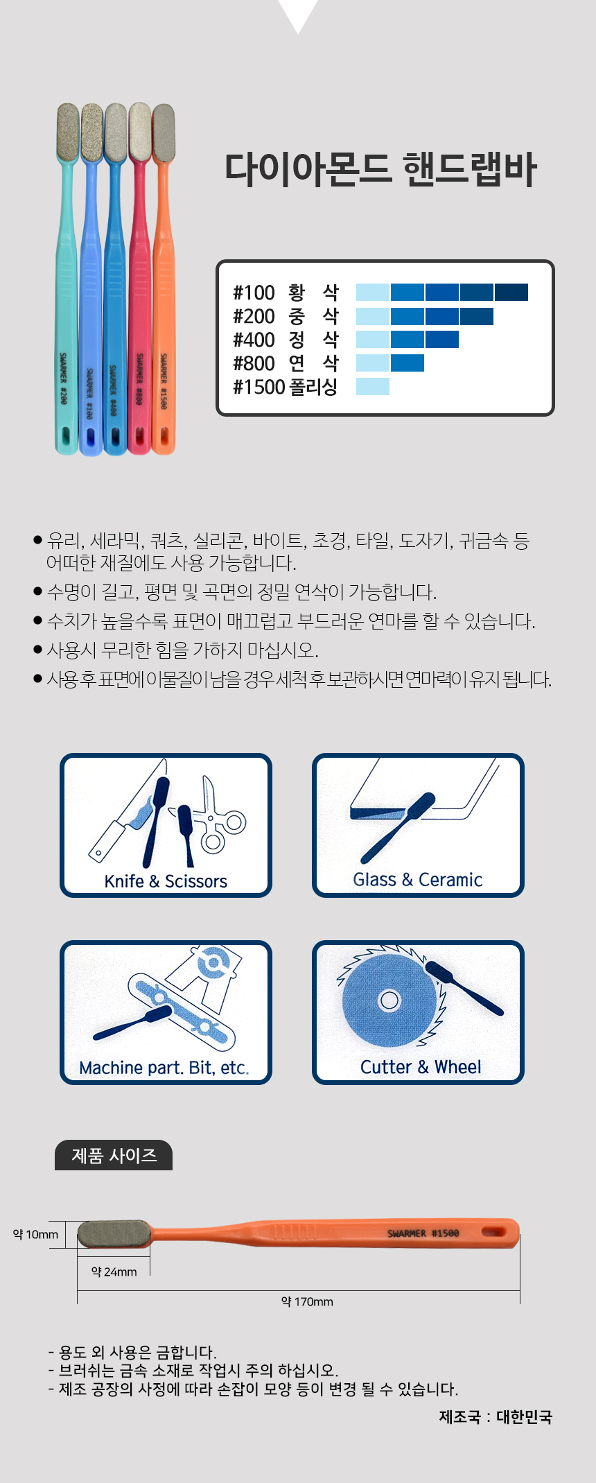 추가 이미지 2