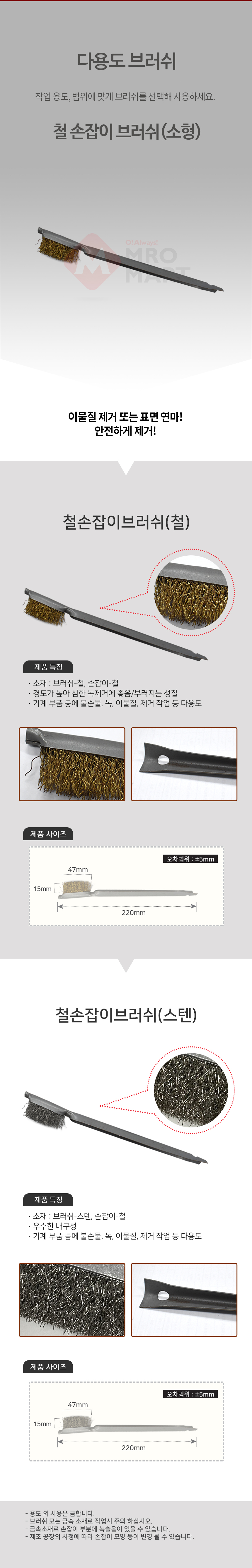 추가 이미지 1