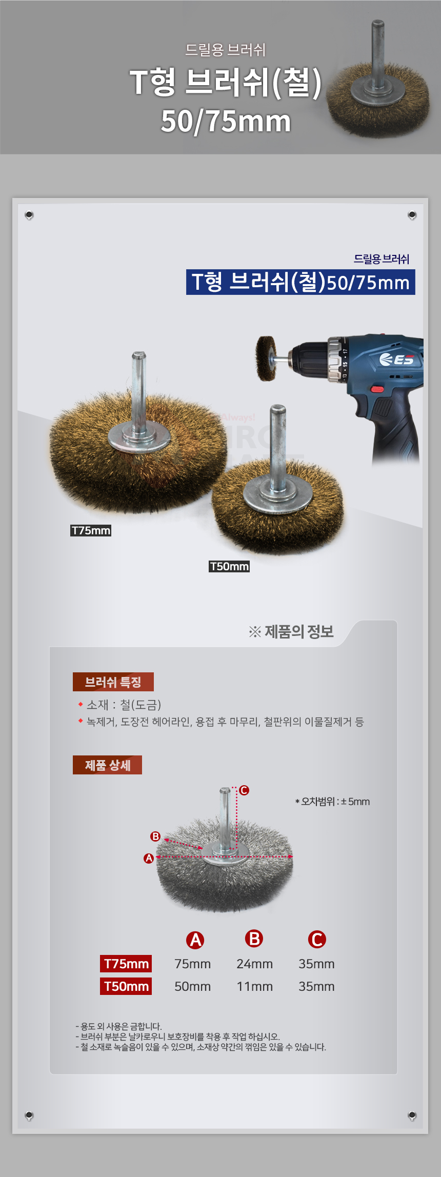 추가 이미지 2