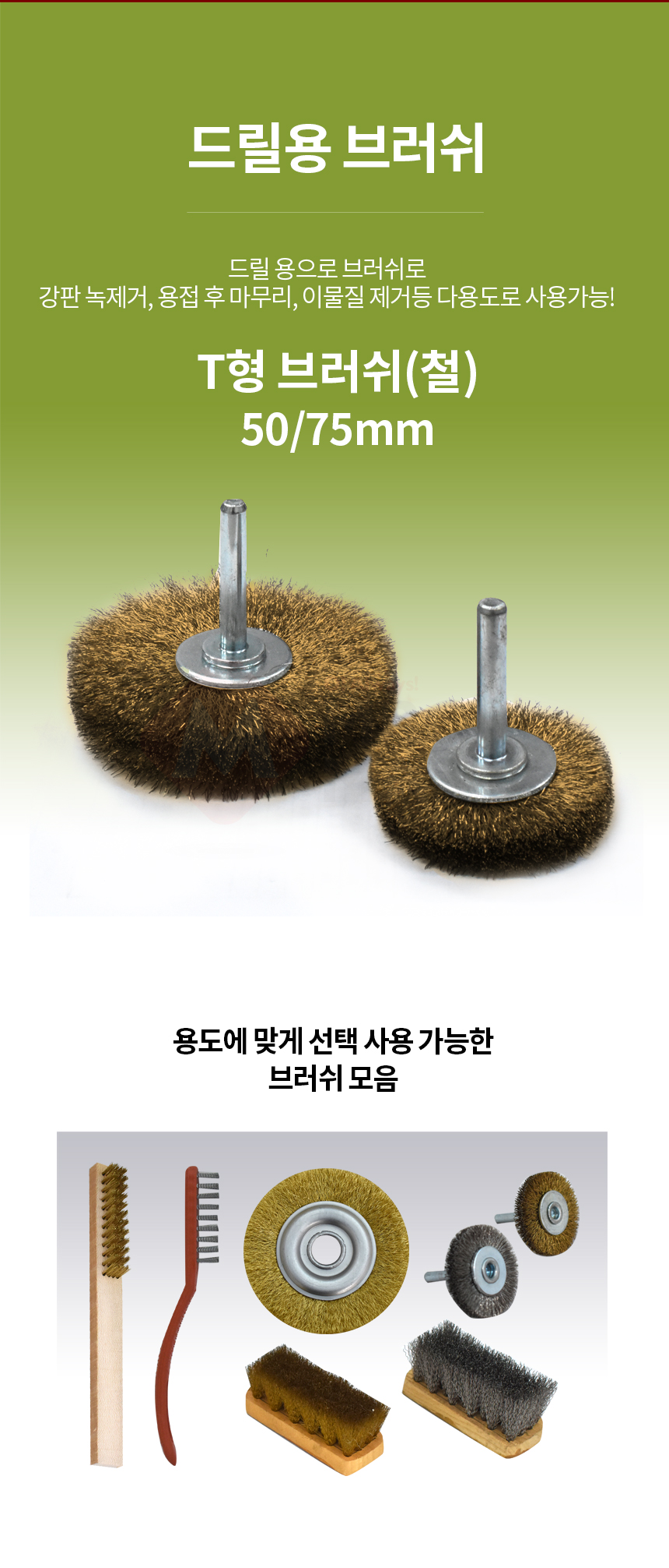 추가 이미지 1