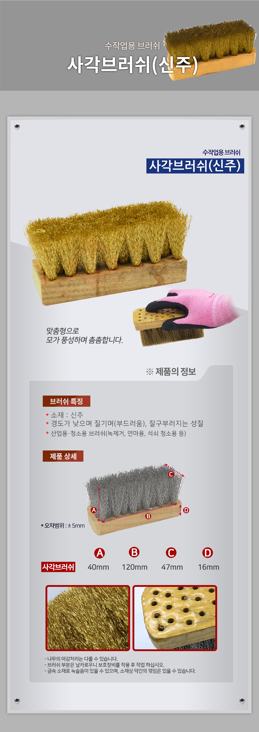 추가 이미지 2