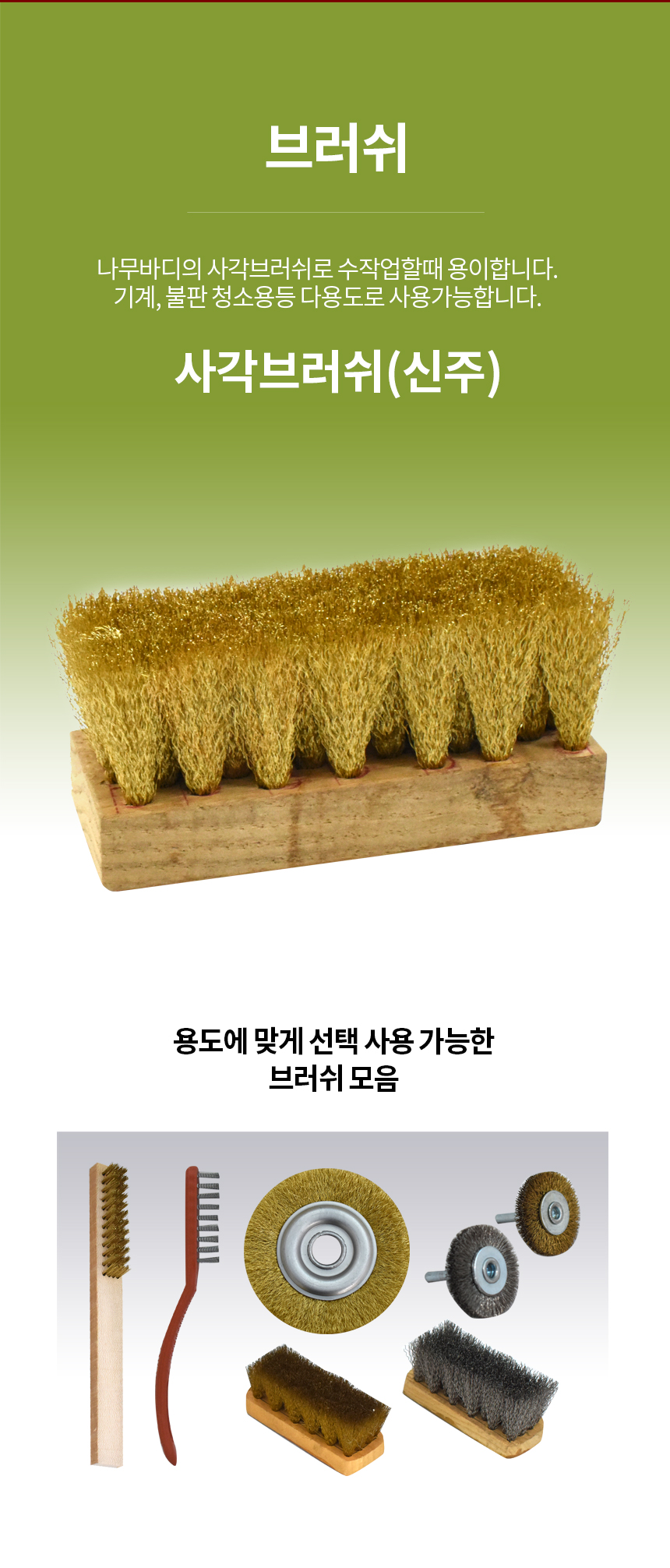 추가 이미지 1