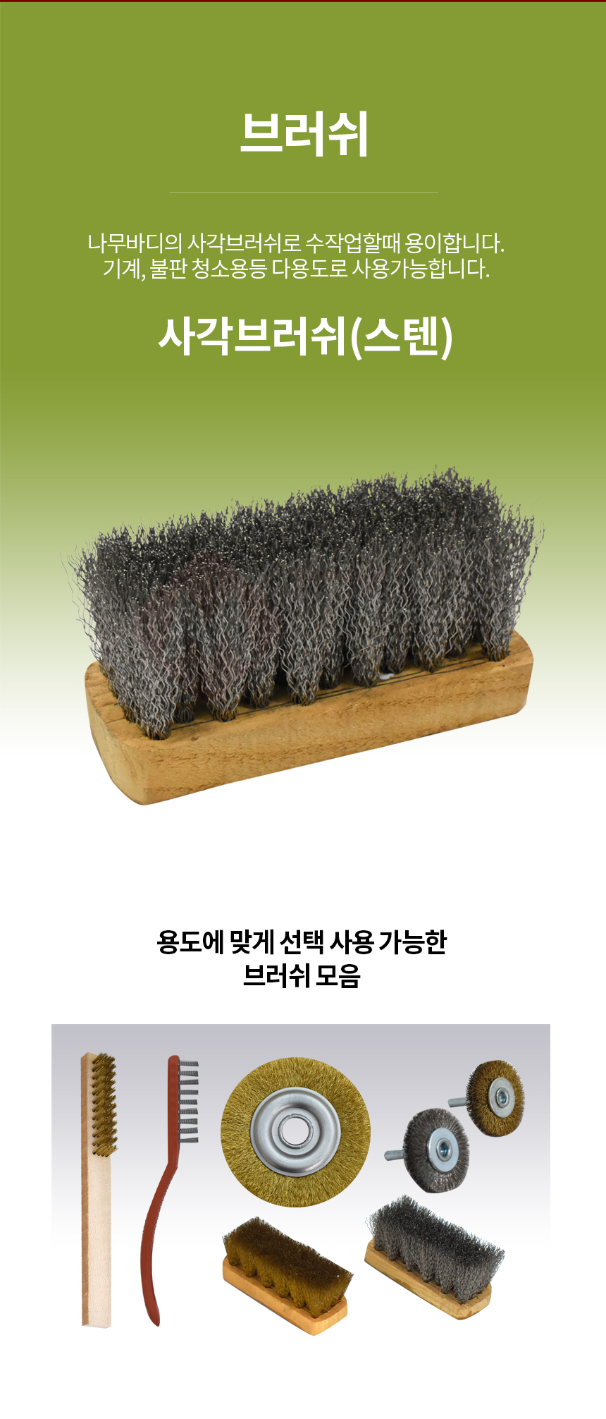 추가 이미지 1