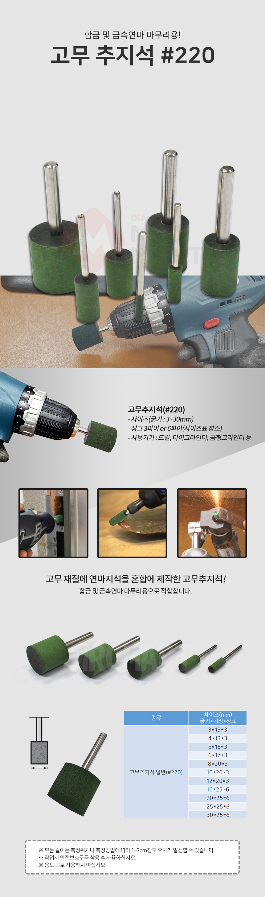 추가 이미지 1