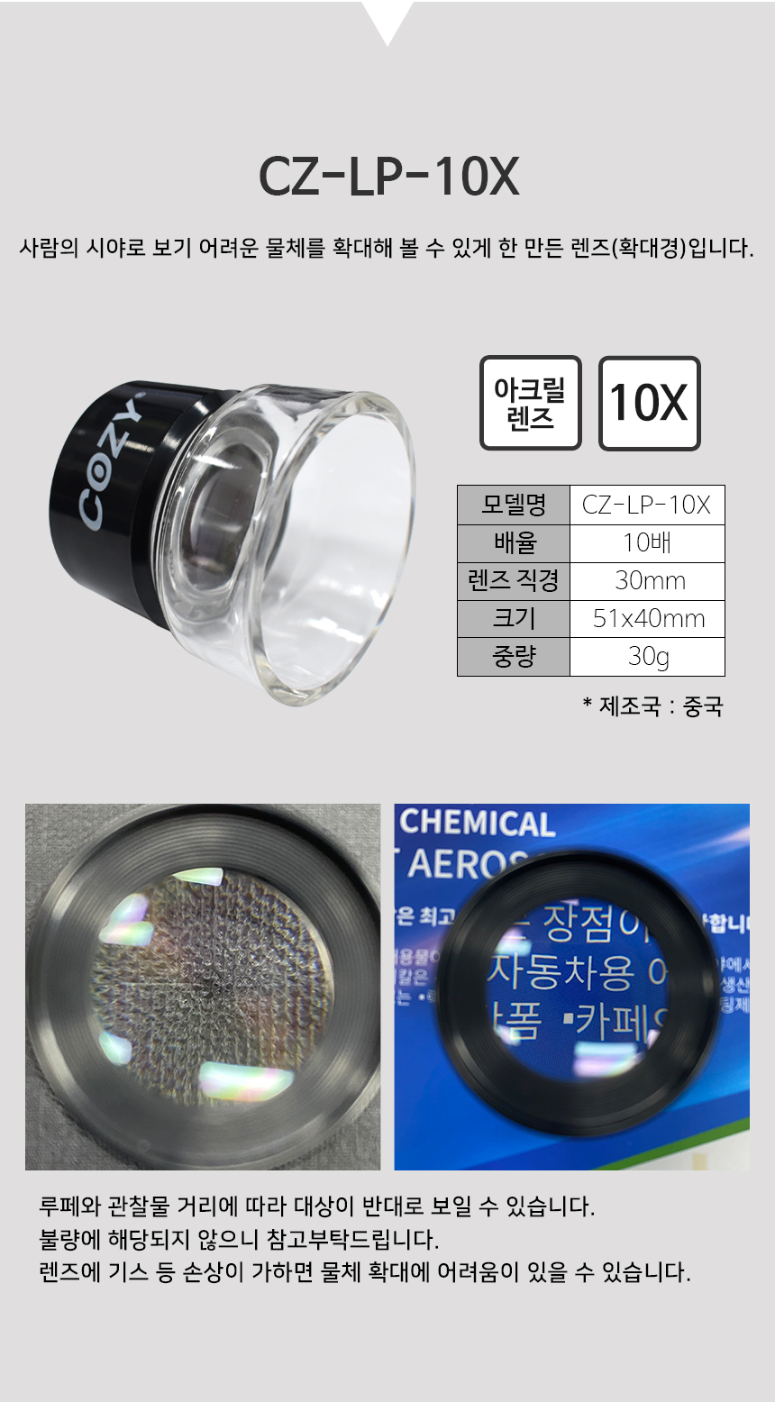 추가 이미지 2