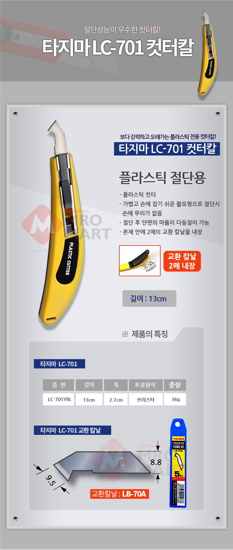 추가 이미지 2