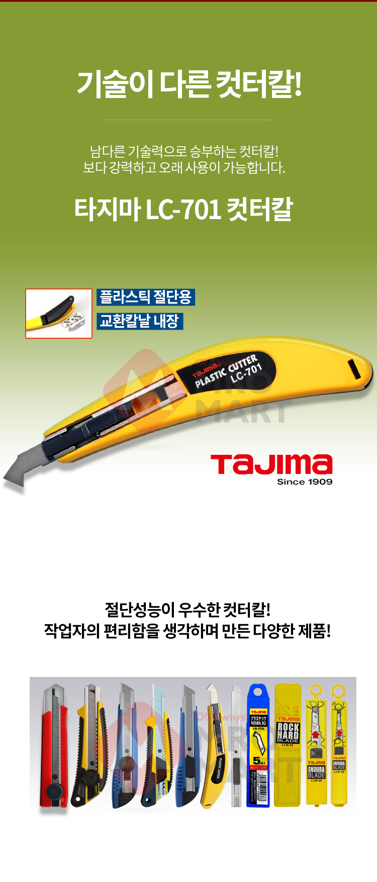 추가 이미지 1