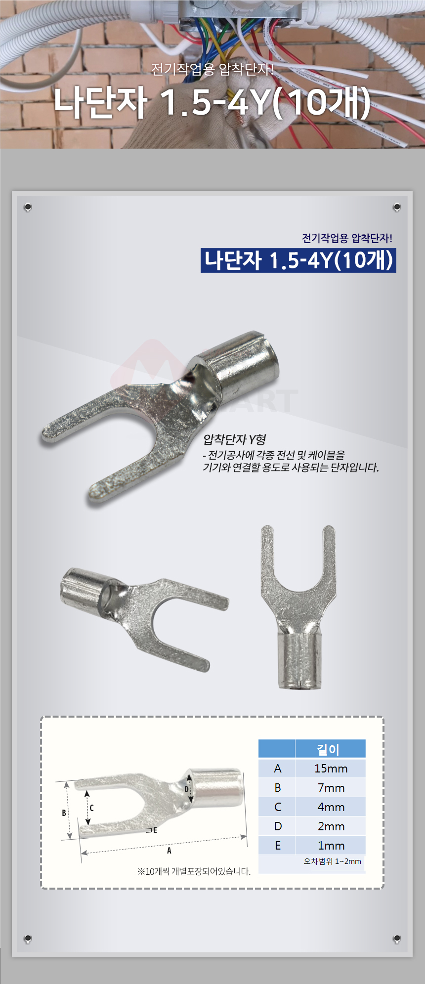 추가 이미지 2