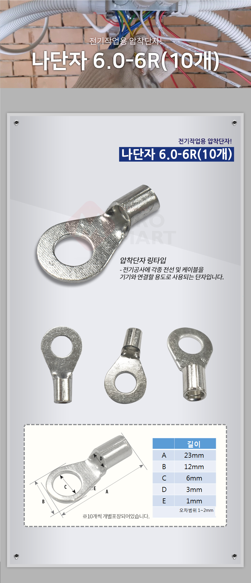 추가 이미지 2