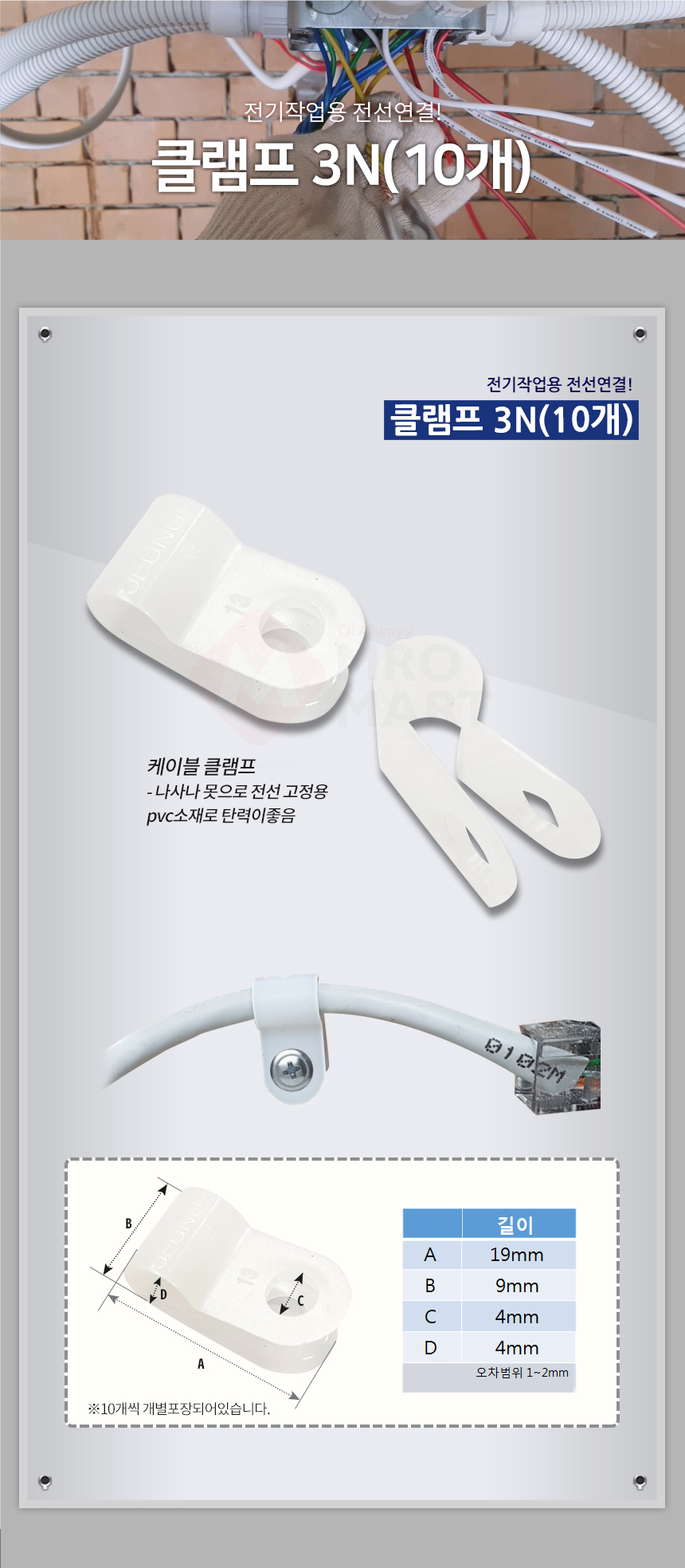 추가 이미지 2