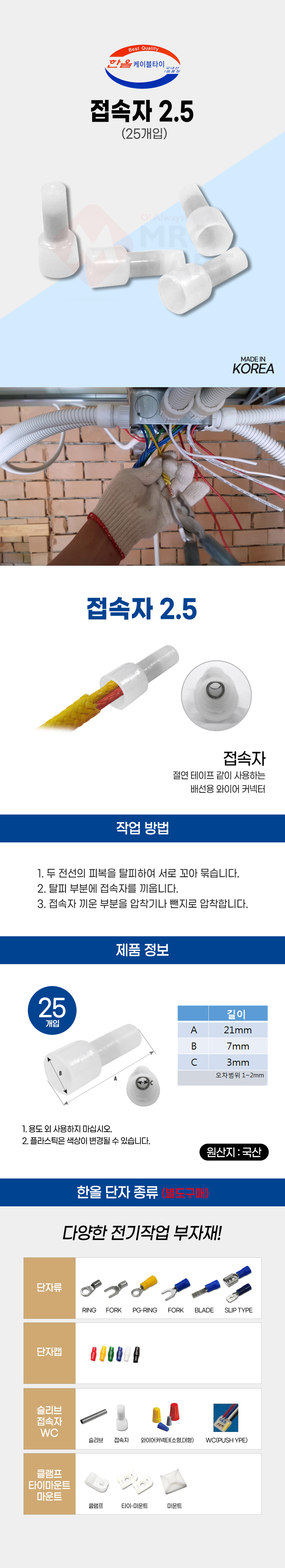 추가 이미지 1