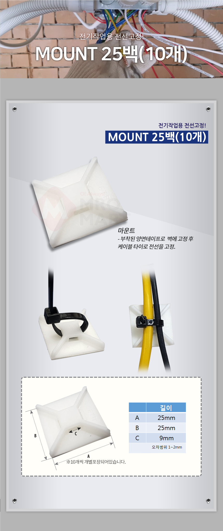 추가 이미지 2