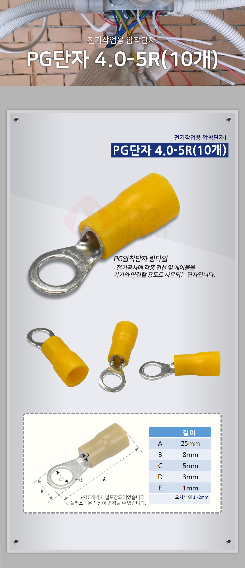 추가 이미지 2