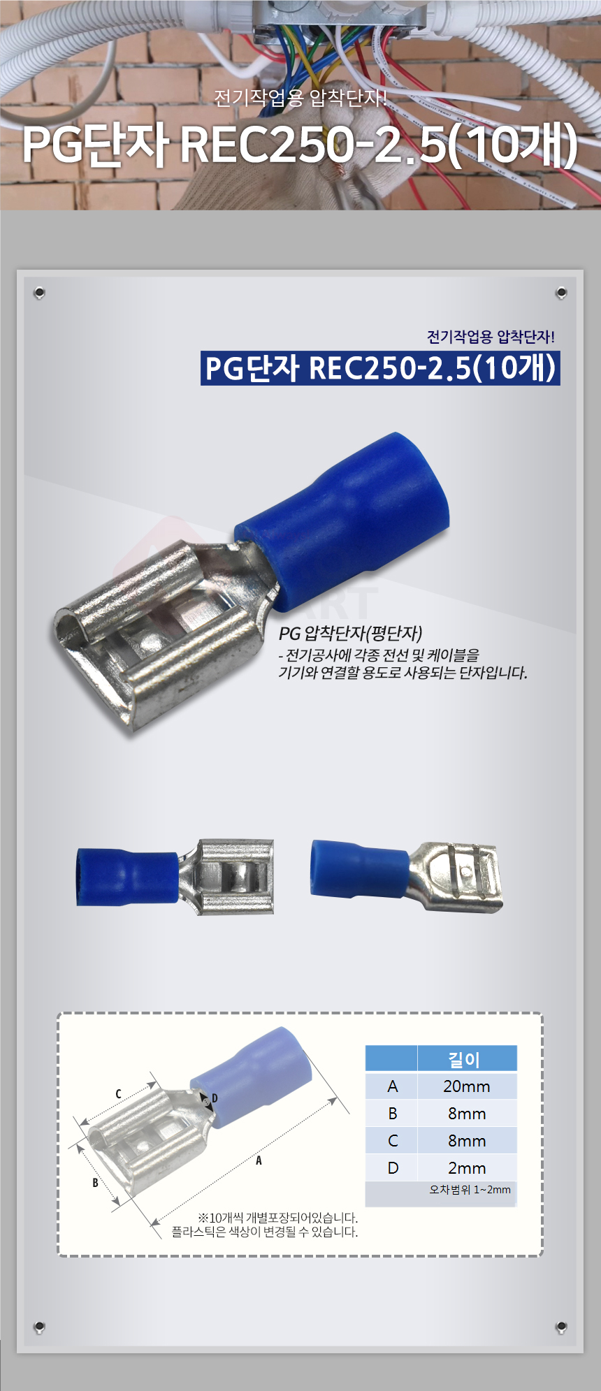 추가 이미지 2